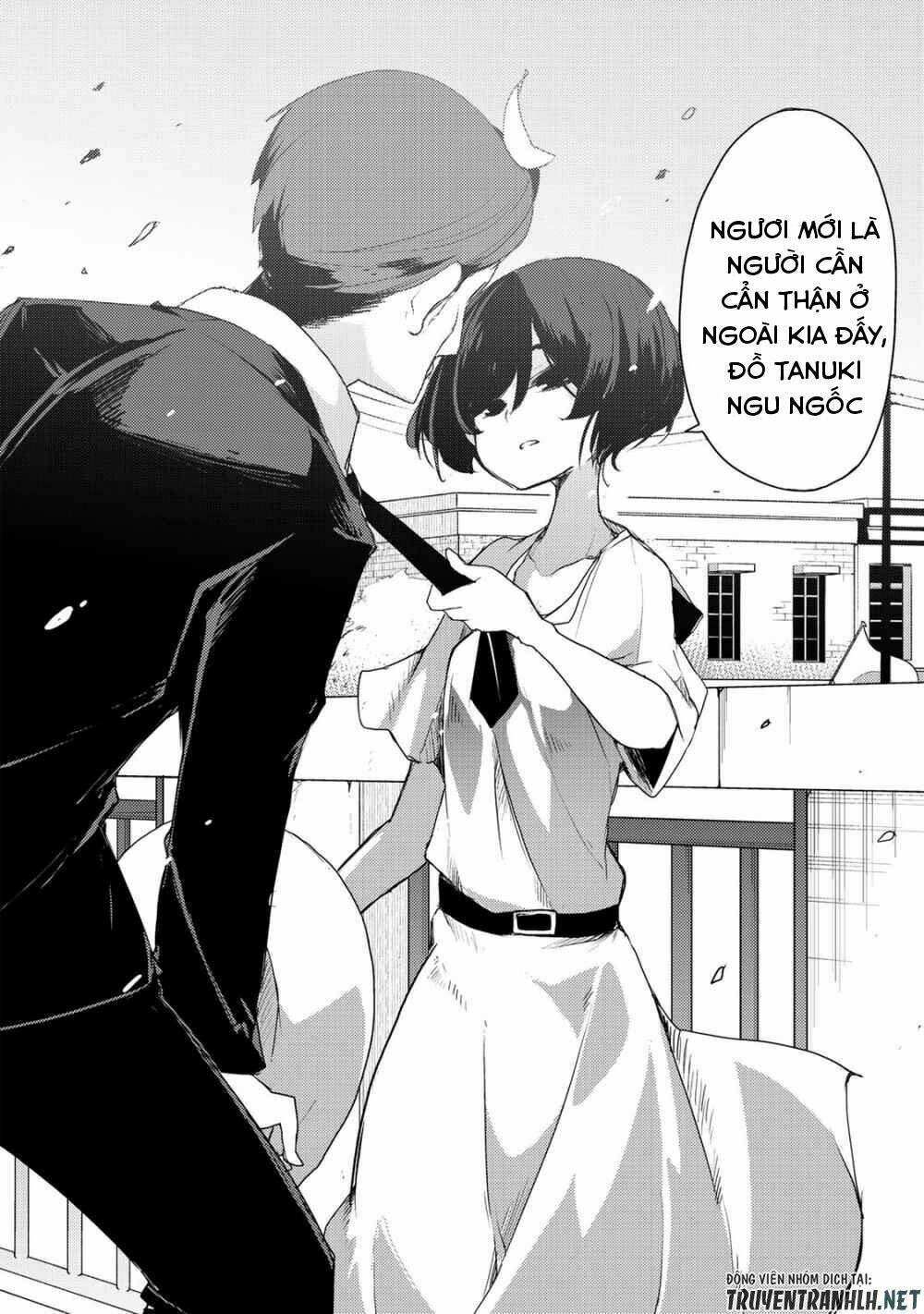 Uchi No Shishou Wa Shippo Ga Nai: Chapter 1