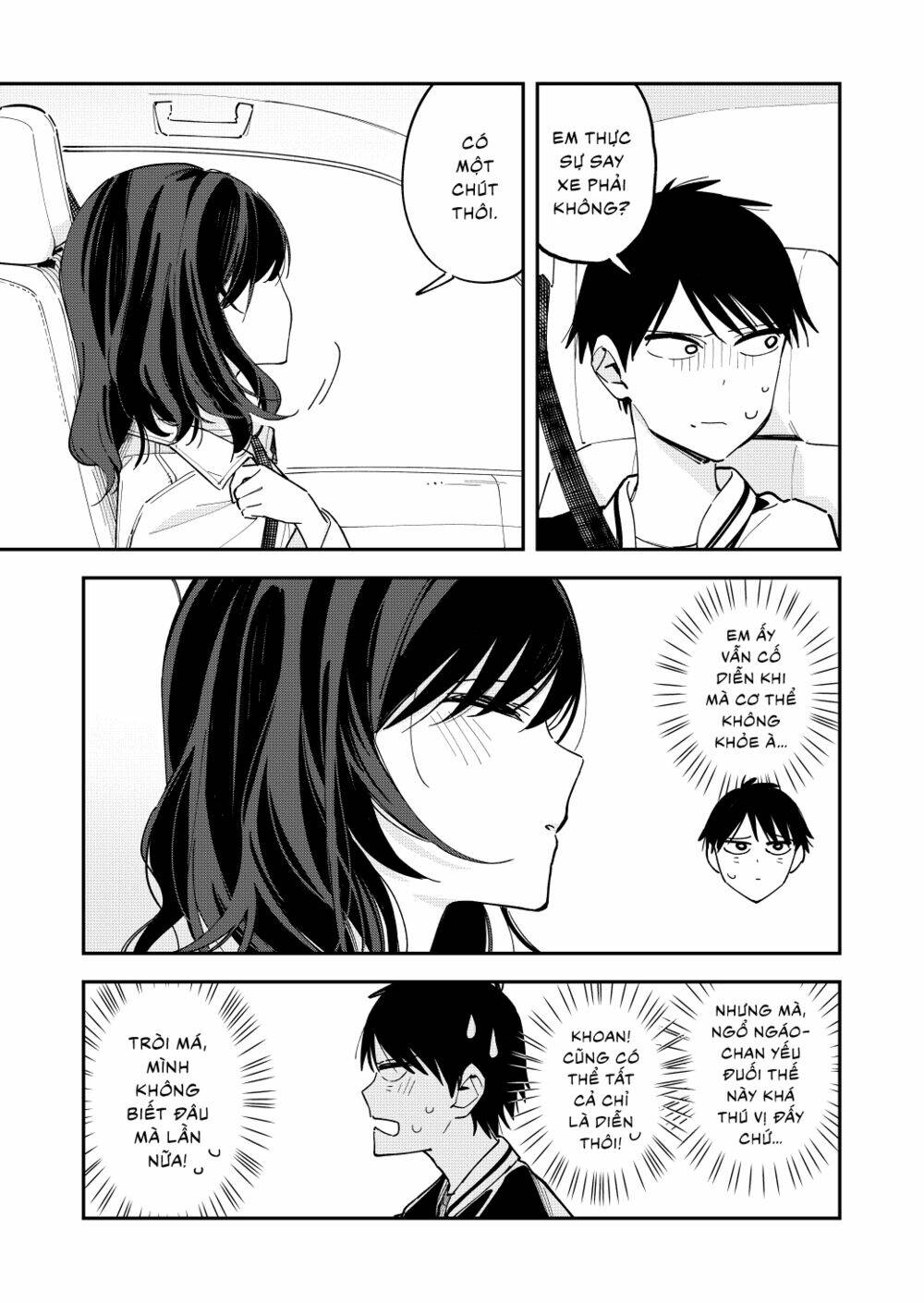 Pseudo Harem: Chapter 113