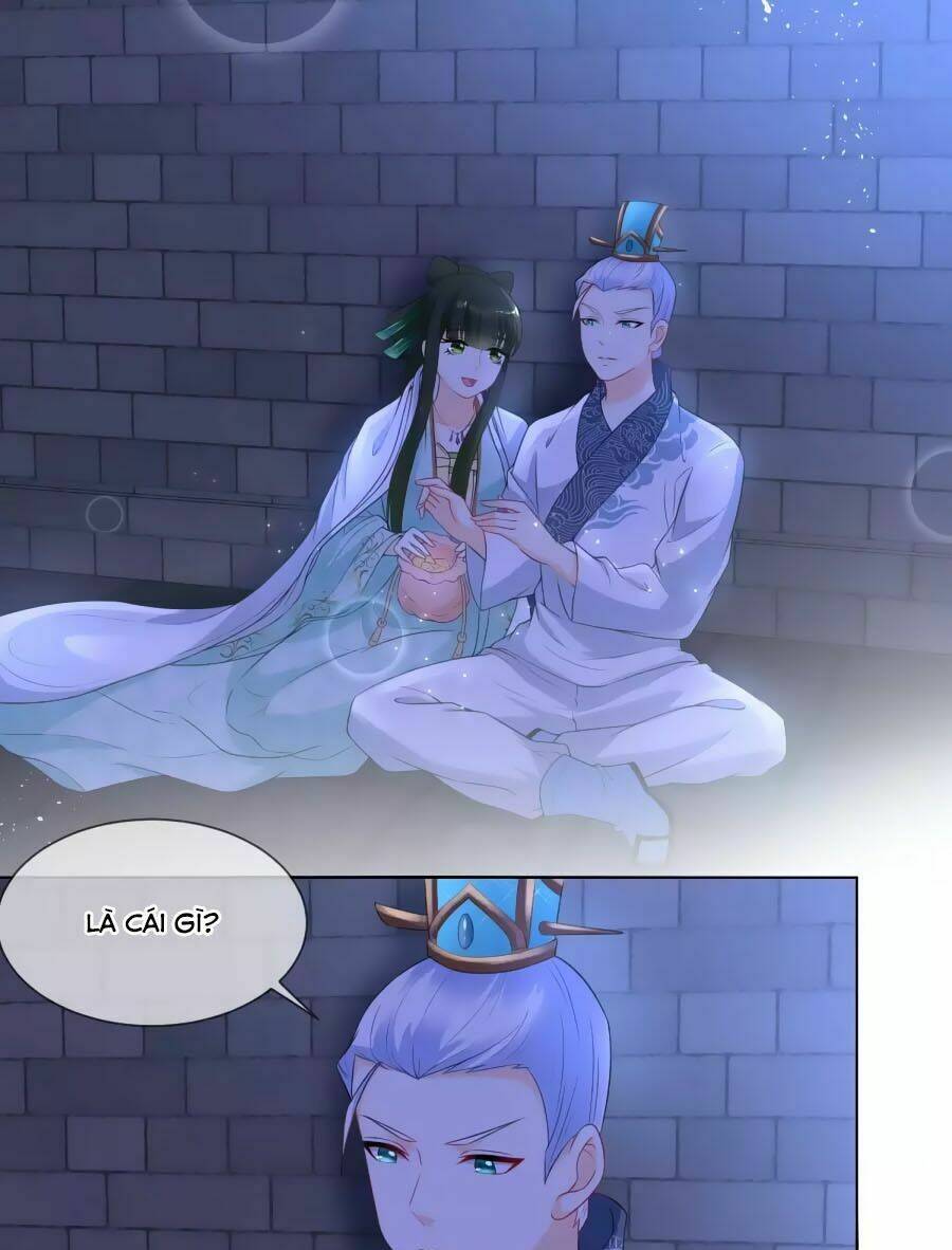 Trù Nương Hoàng Hậu: Chapter 25