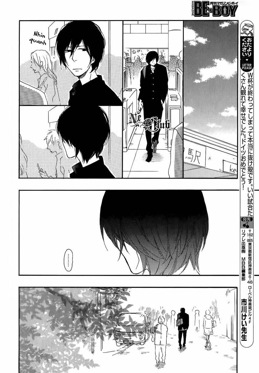 Sore wo Koigokoro to Yobu no Nara: Chapter 3