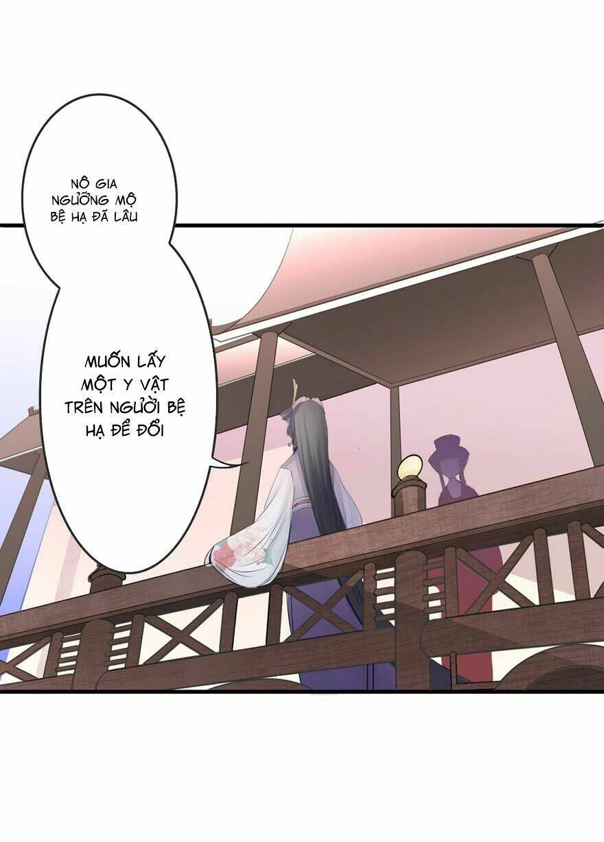 Mạnh Bà Truy Phu Ký: Chapter 6