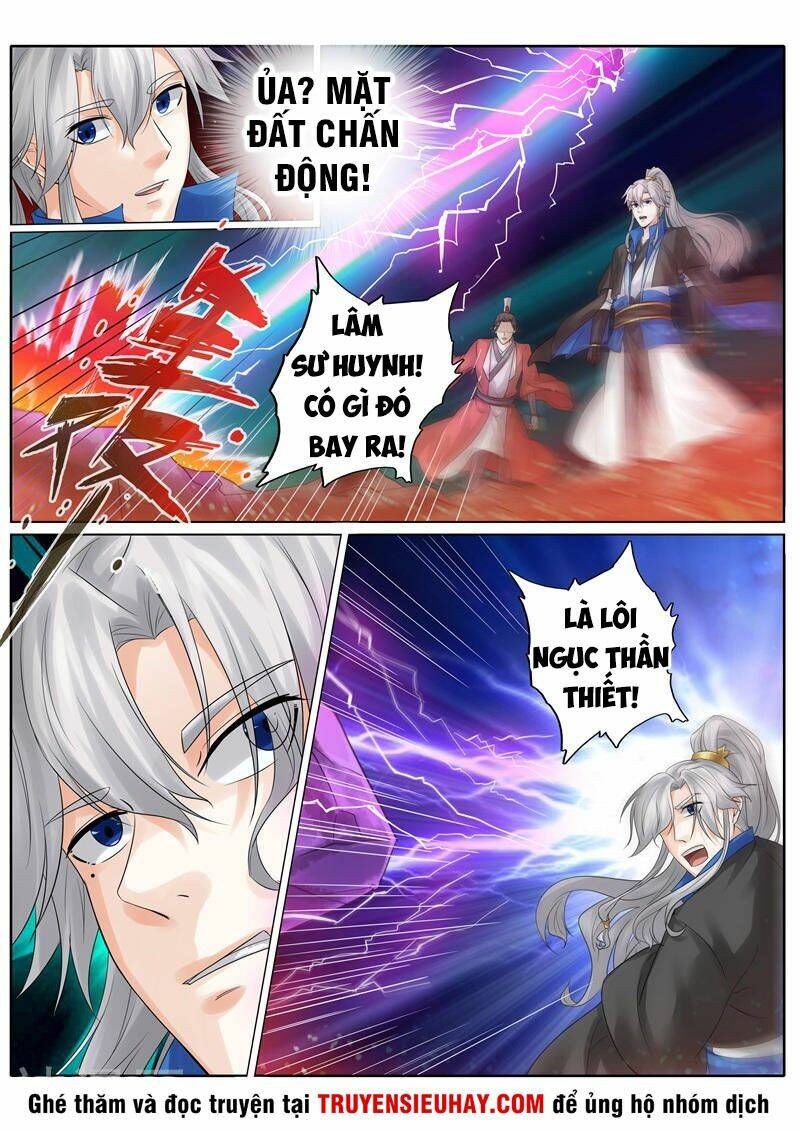 Chư Thiên Ký: Chapter 236