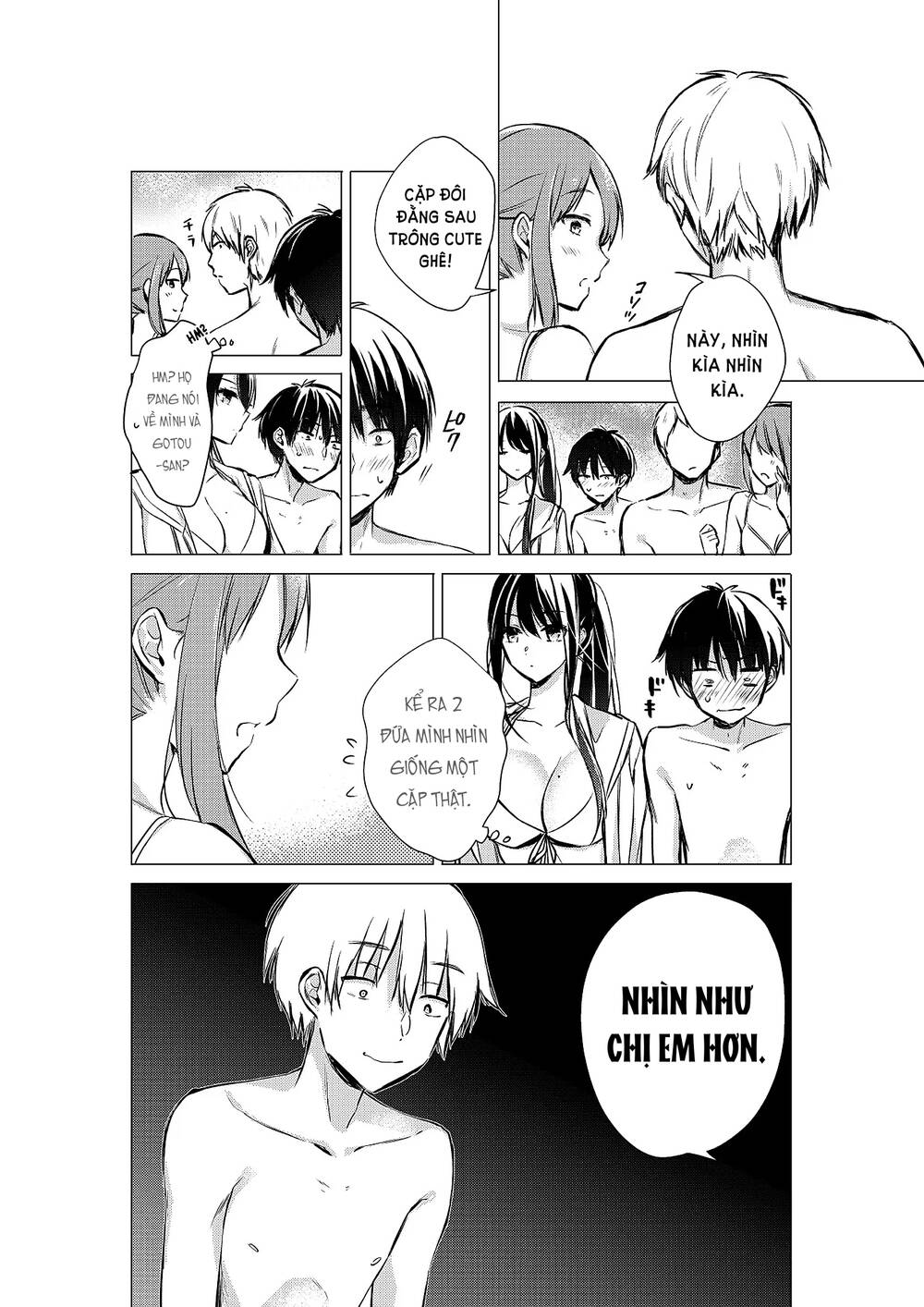 Gotou-San Wa Furimukasetai!: Chapter 31