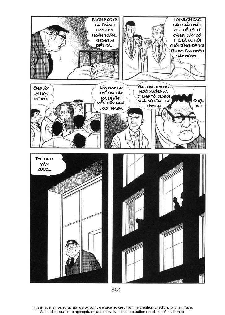 Ode To Kirihito: Chapter 19
