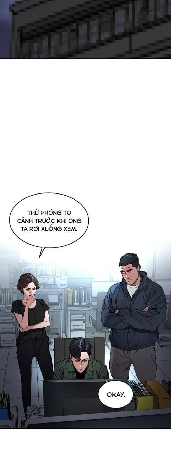 Đứa Trẻ Bình Thường: Chapter 4