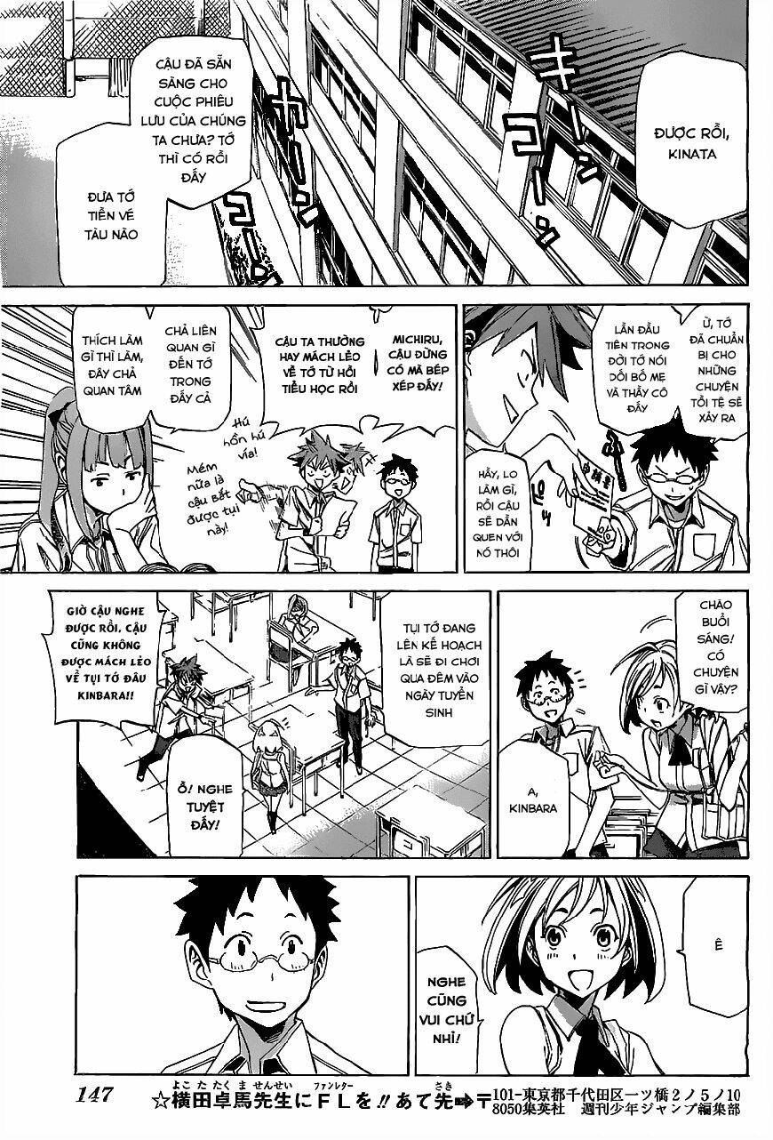 Koganeiro: Chapter 1