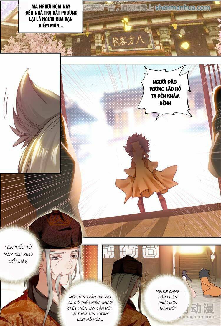 Đại Khâu Giáp Sư: Chapter 14.1