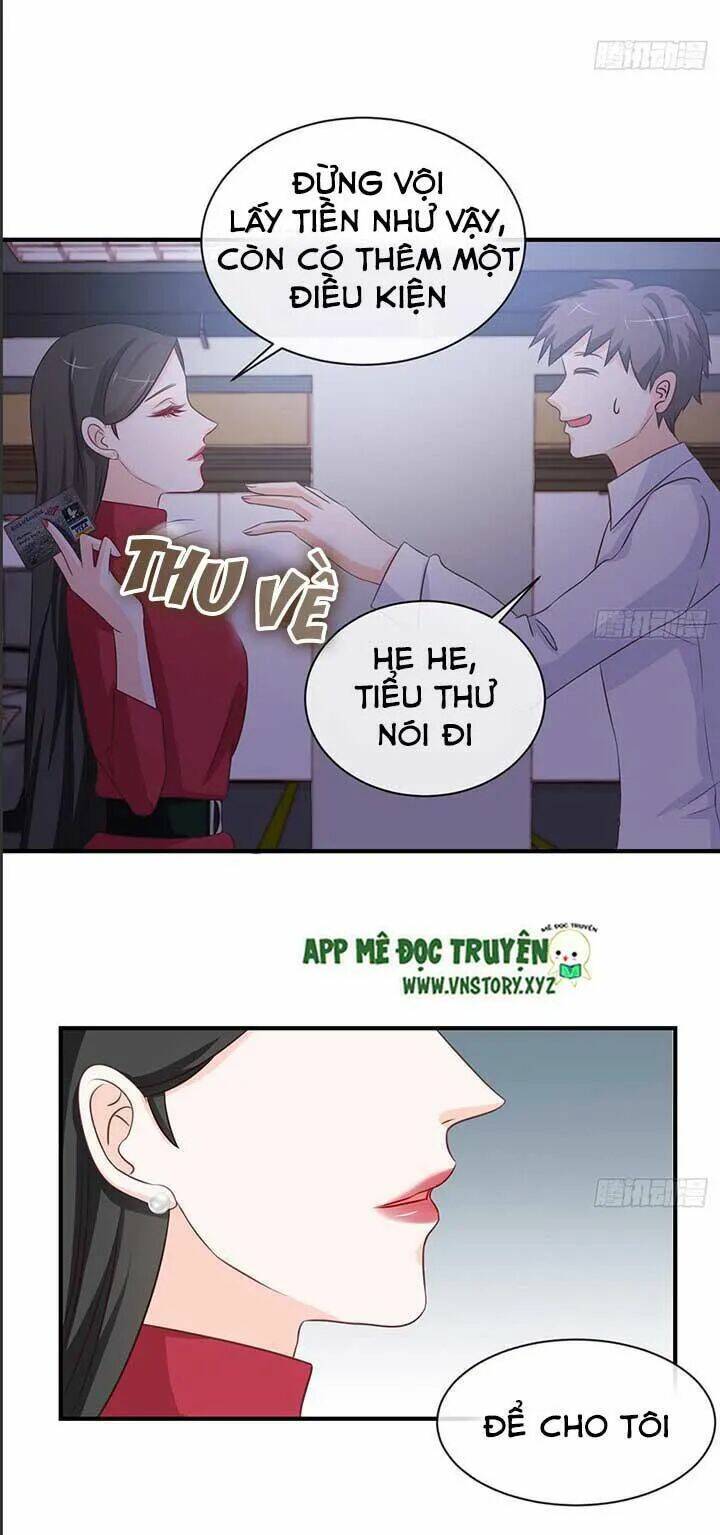 Cẩm Lý Thiếu Nữ Của Tôi: Chapter 58