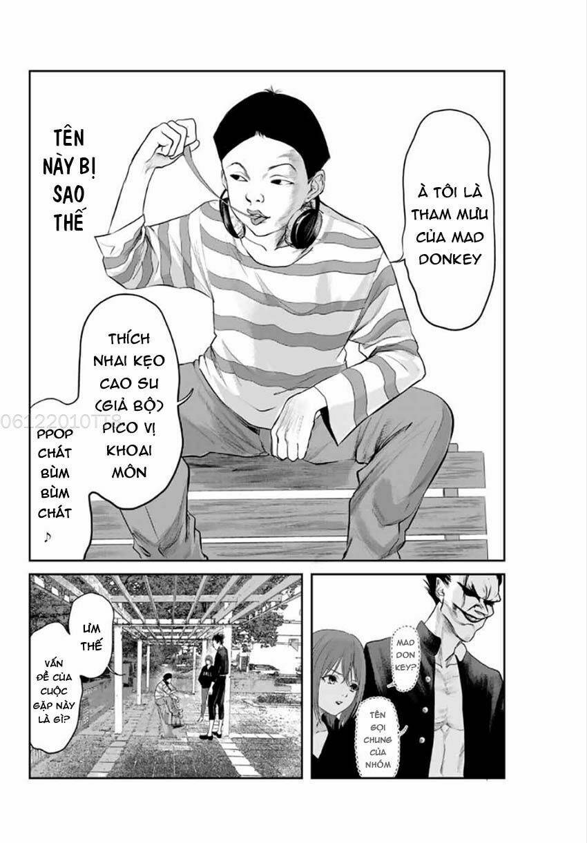 Watashi (Kari): Chapter 13