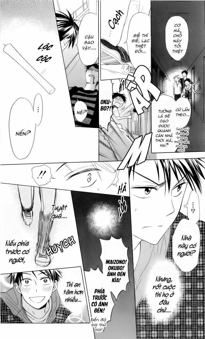 Thầy Giáo Của Tôi: Chapter 39