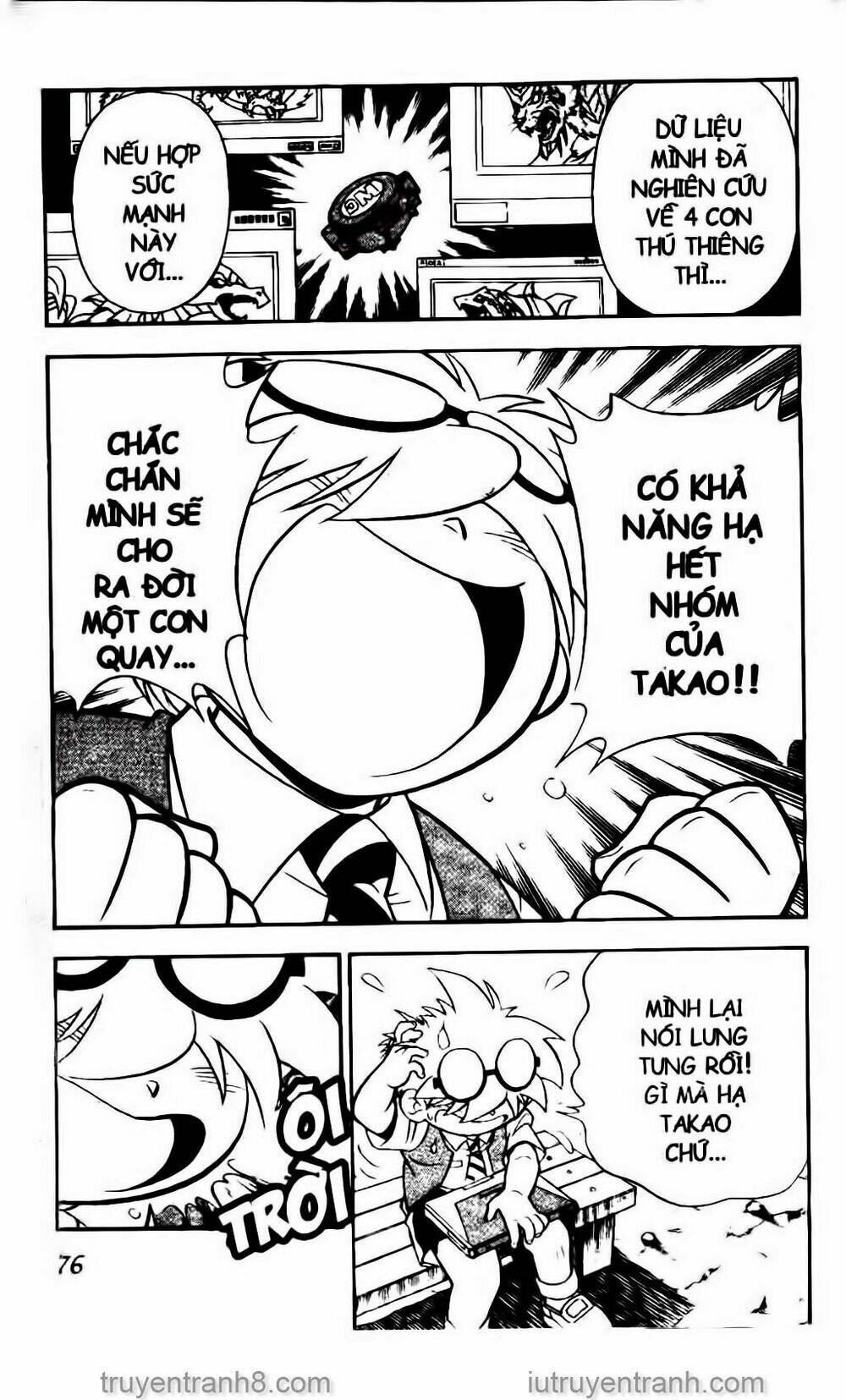 Con Quay Truyền Thuyết: Chapter 37