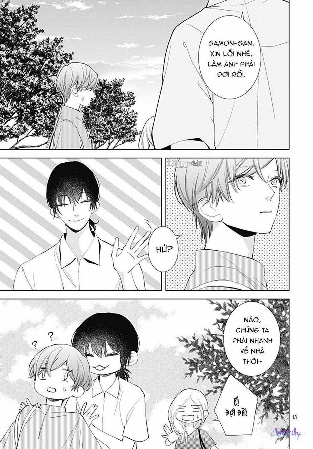 Boku No Orion: Chapter 7