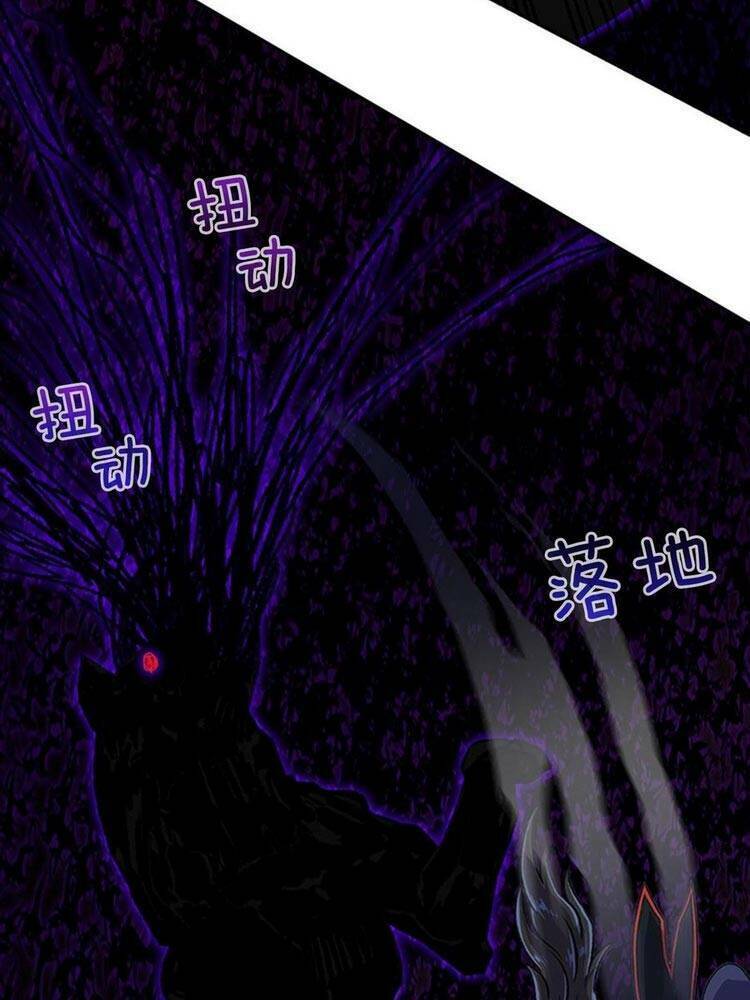 Học Sĩ Tái Sinh: Chapter 157