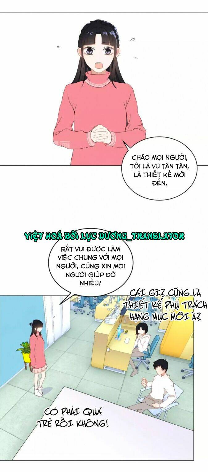 Chào Buổi Sáng, Hướng Dương: Chapter 41