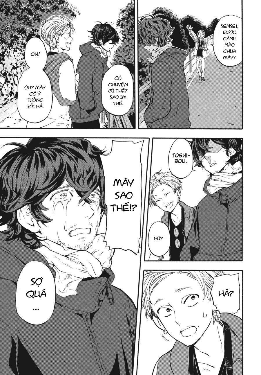 Yoshinozuikara: Chapter 2