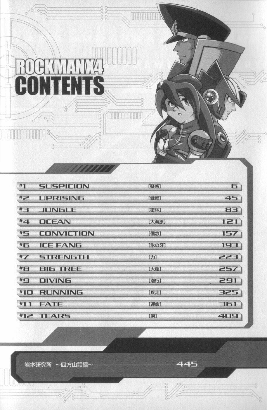 Chiến Binh Thế Giới Ảo X4-5: Chapter 11