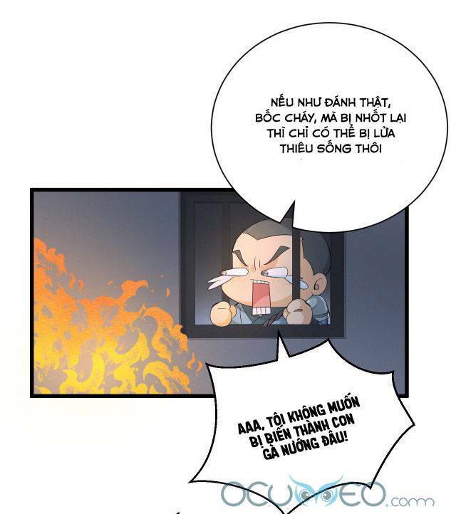 Chiến Thần Dưỡng Thành Kí: Chapter 4