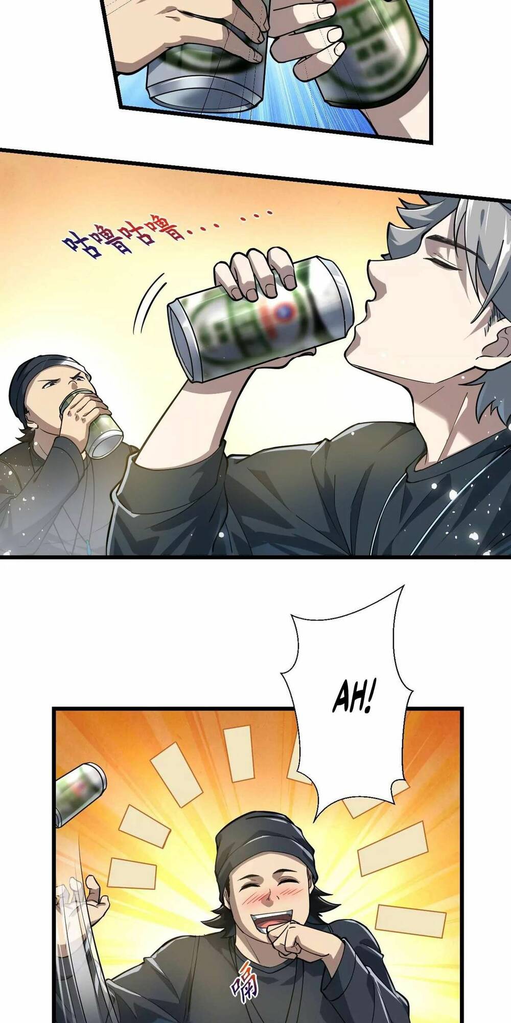 Trong Game Ta Là Vô Địch: Chapter 5