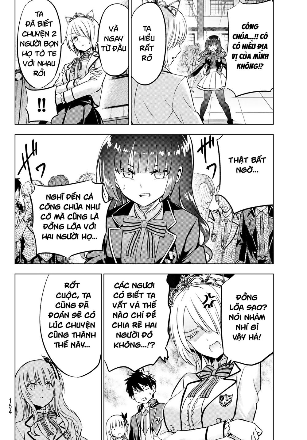 Kushuku Gakkou No Alice: Chapter 88