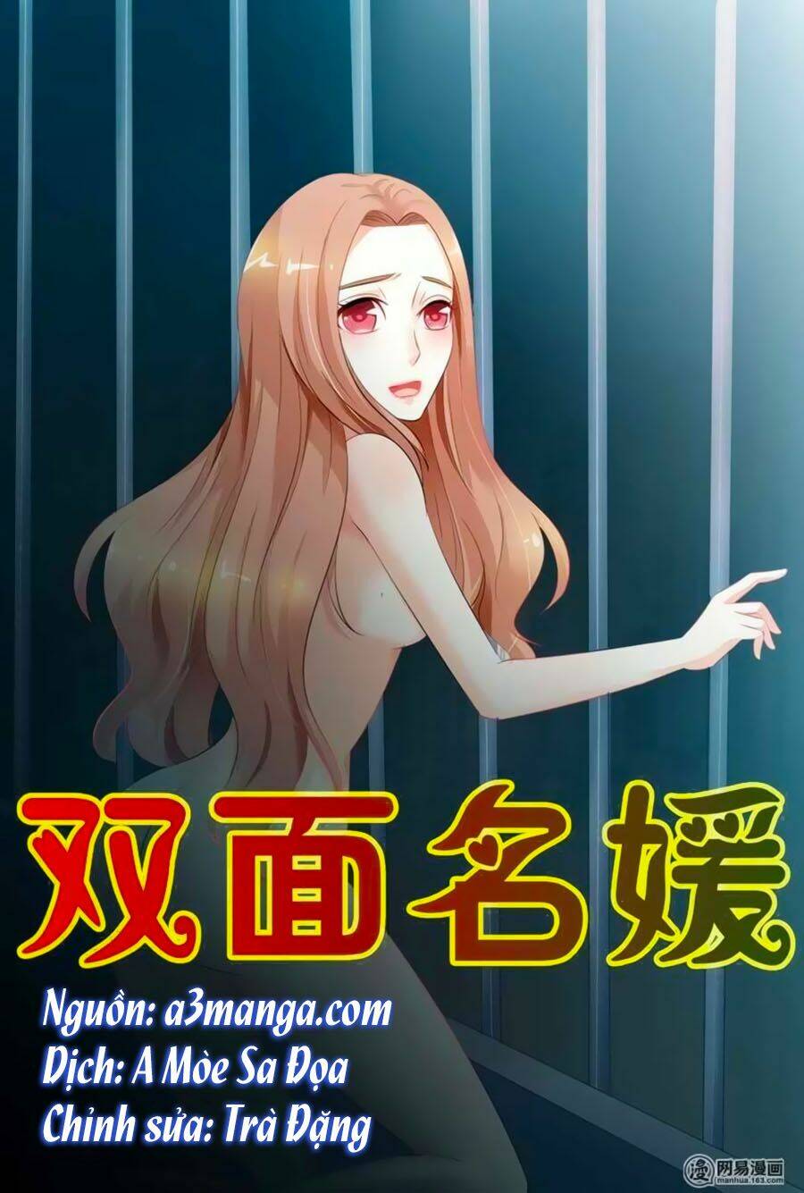 Song Diện Danh Viện: Chapter 13