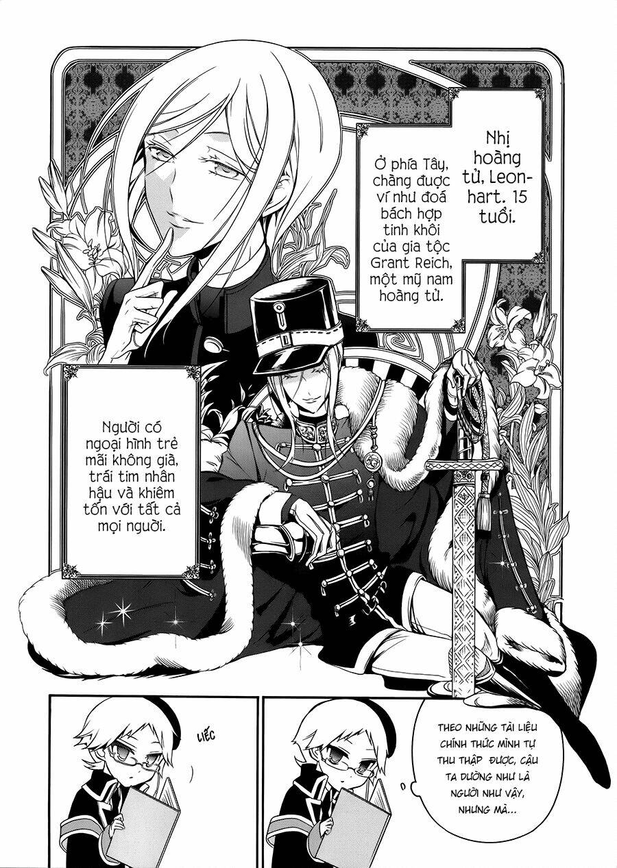 Oushitsu Kyoushi Haine: Chapter 2