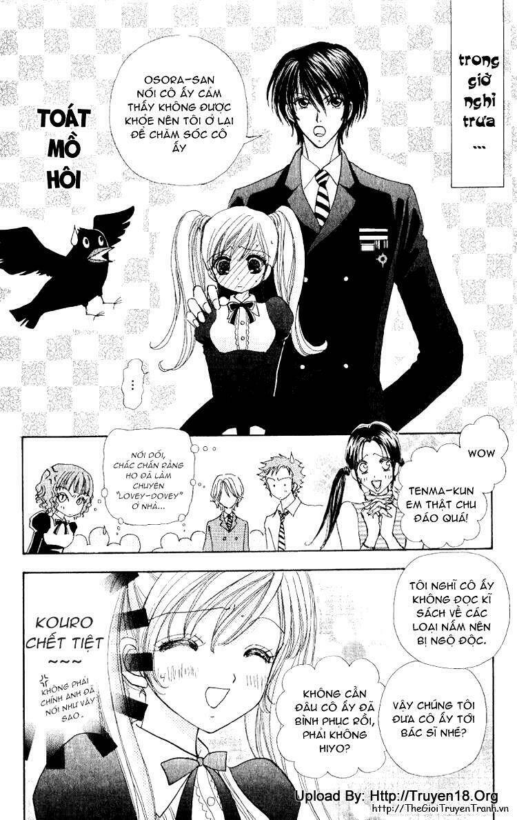 Lovely Monster: Chapter 10