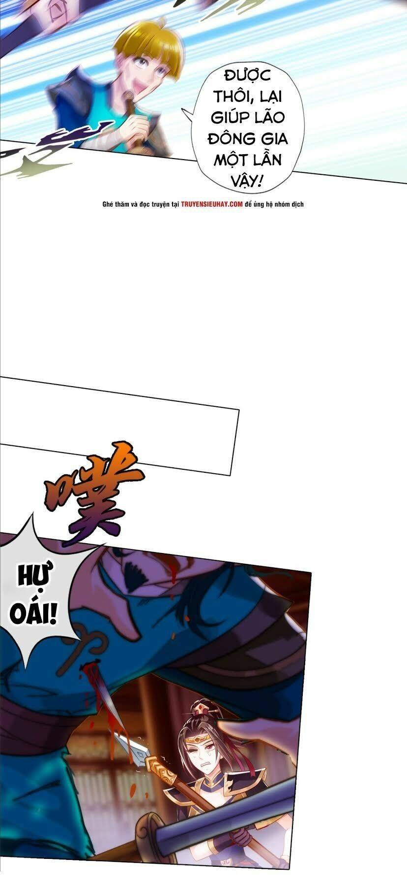 Bất Hủ Phàm Nhân: Chapter 16