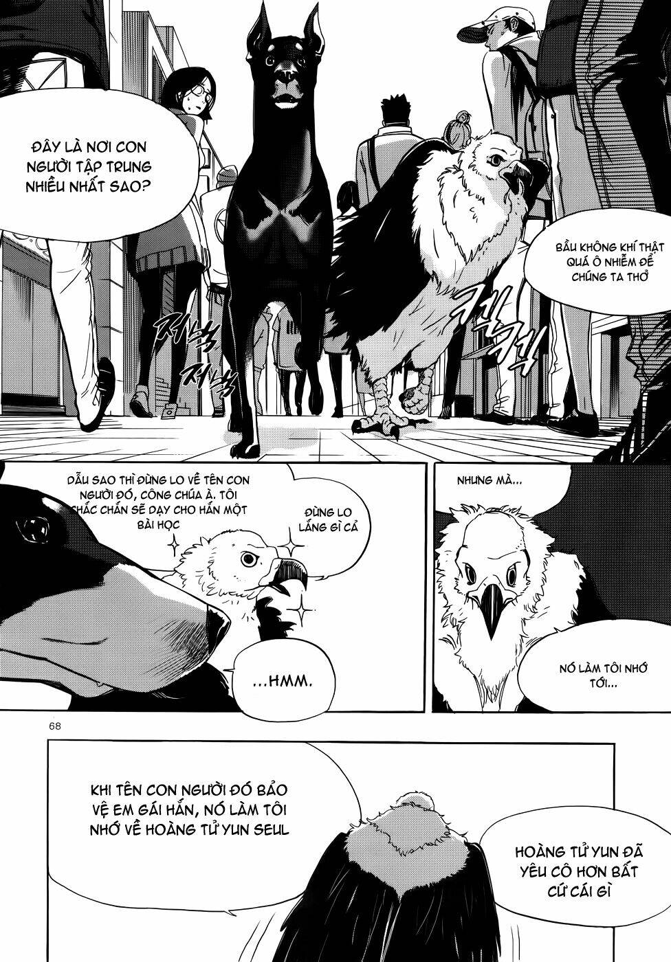 Carnivorous Princess Yegrinna: Chapter 2