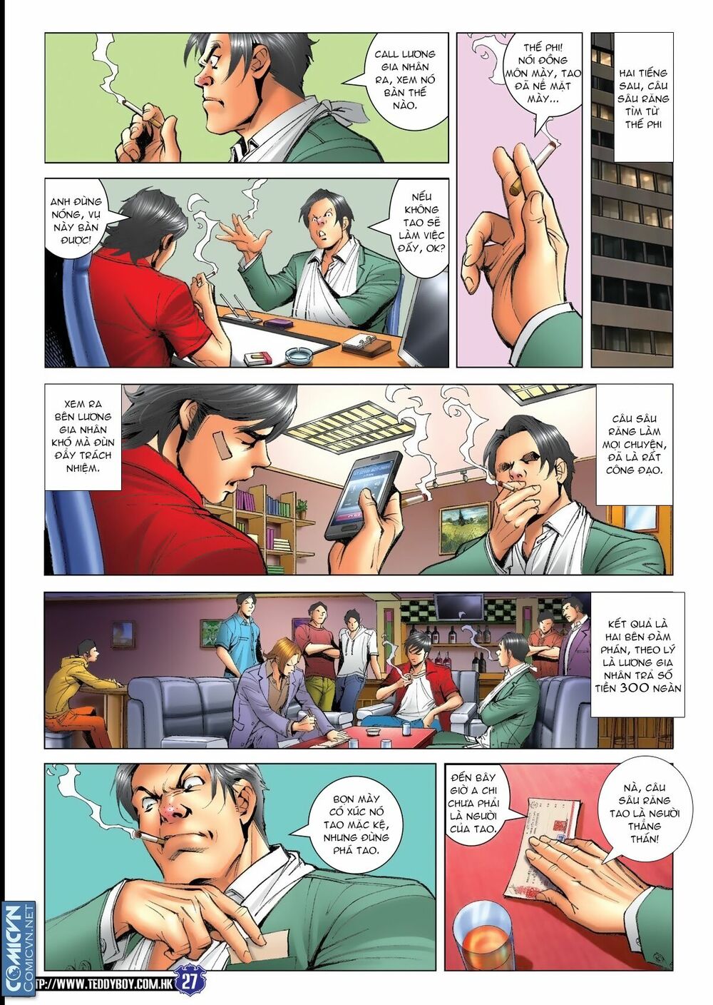 Người Trong Giang Hồ: Chapter 1726: Chó sói đứng sau