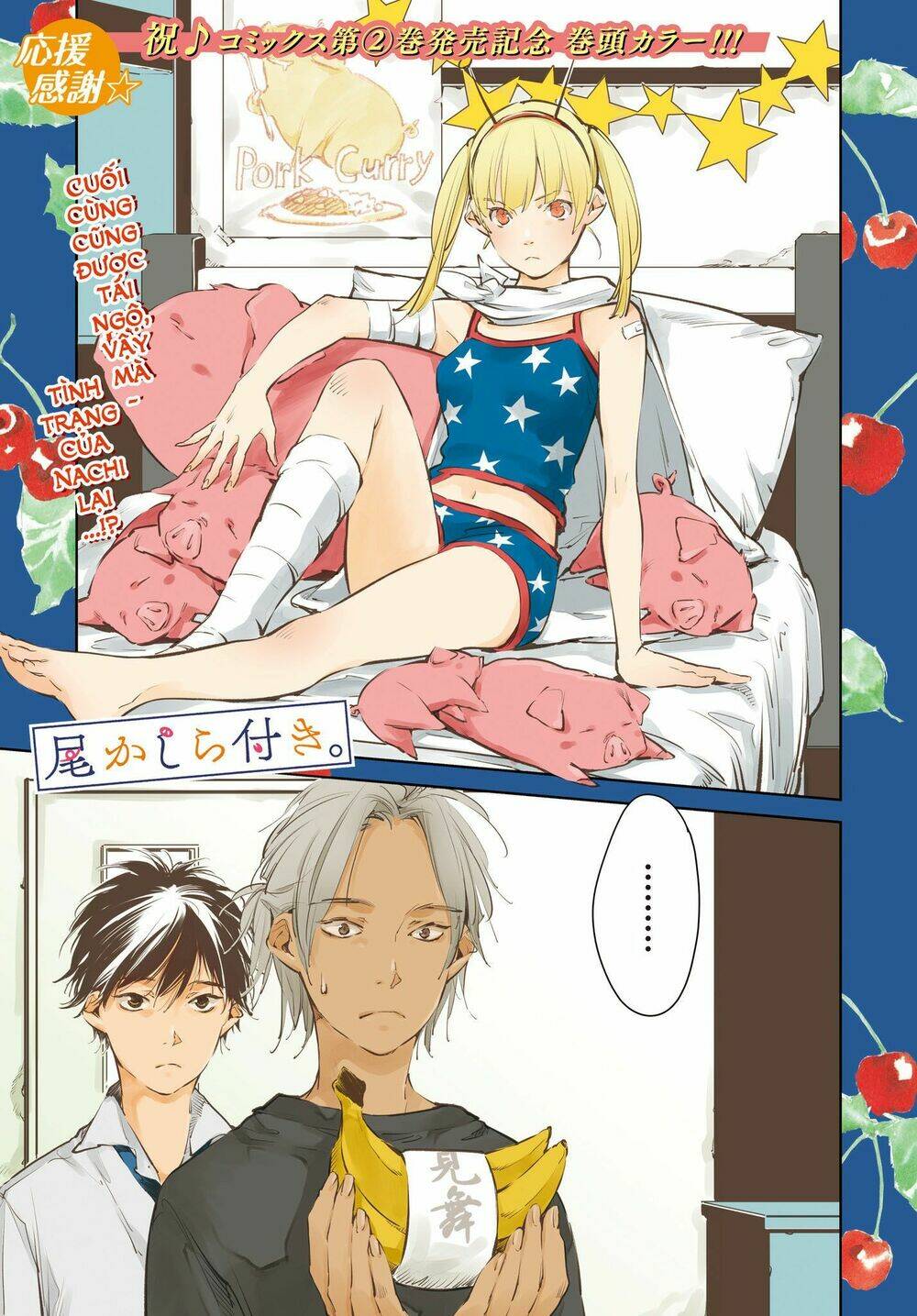 Okashiratsuki: Chapter 13