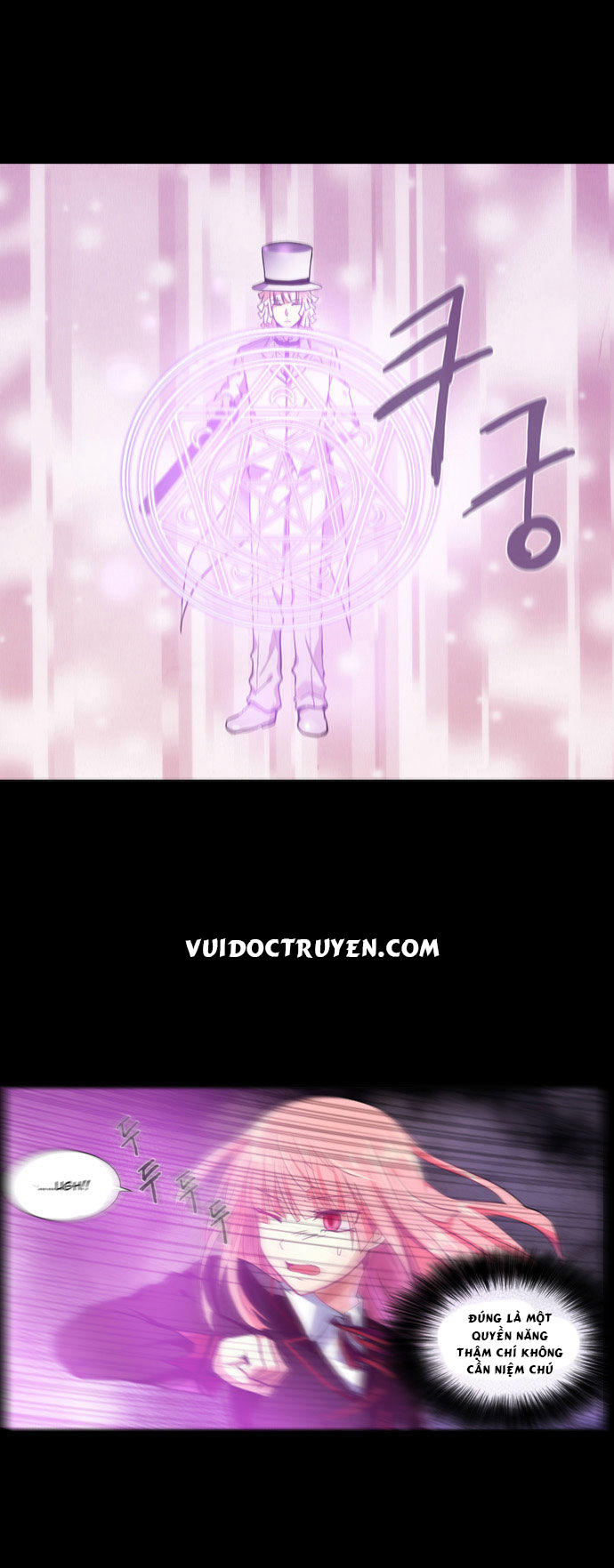 Crepuscule (Yamchi): Chapter 93