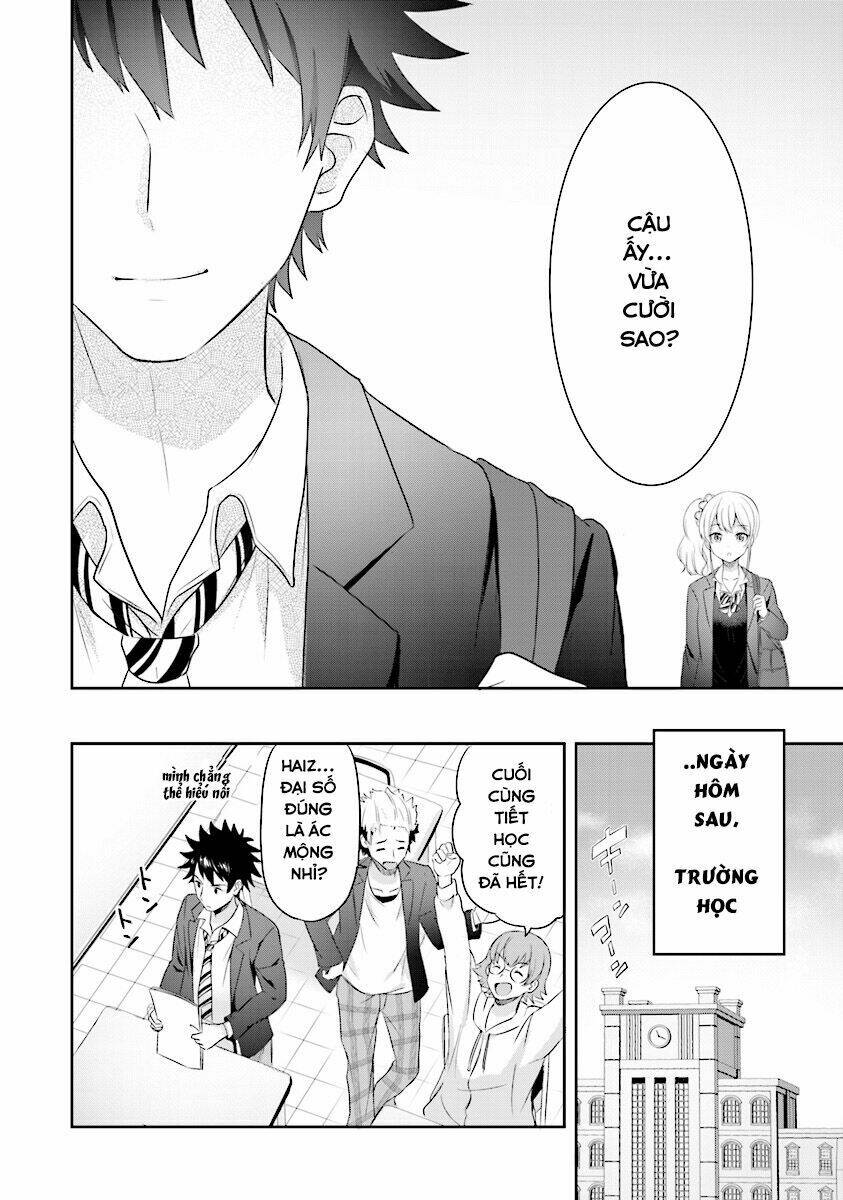 Koko Wo Isekai To Suru!: Chapter 1.2