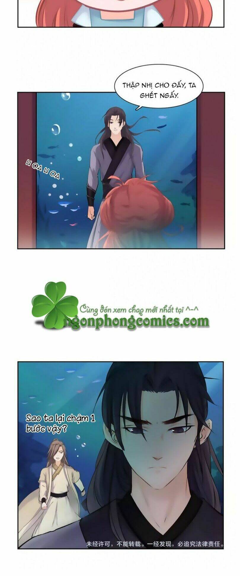 Hắn Ta Là Vua: Chapter 35