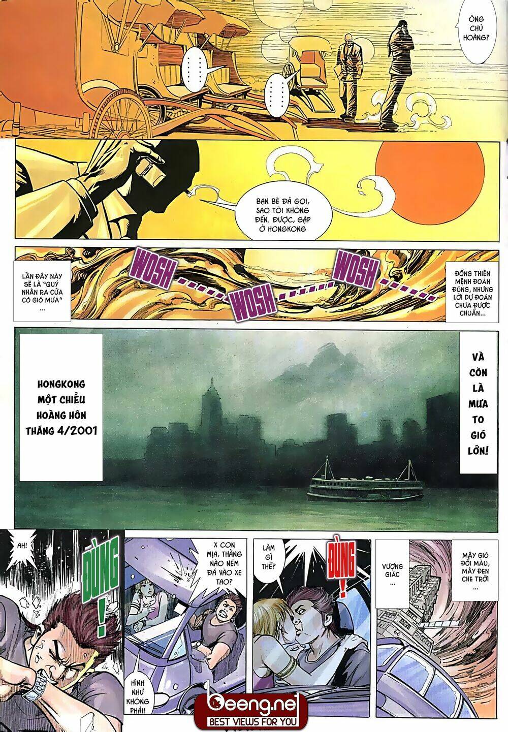 Hỏa Võ Anh Hùng: Chapter 15