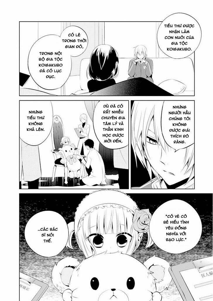 Boku To Senpai No Tekken Kousai: Chapter 11