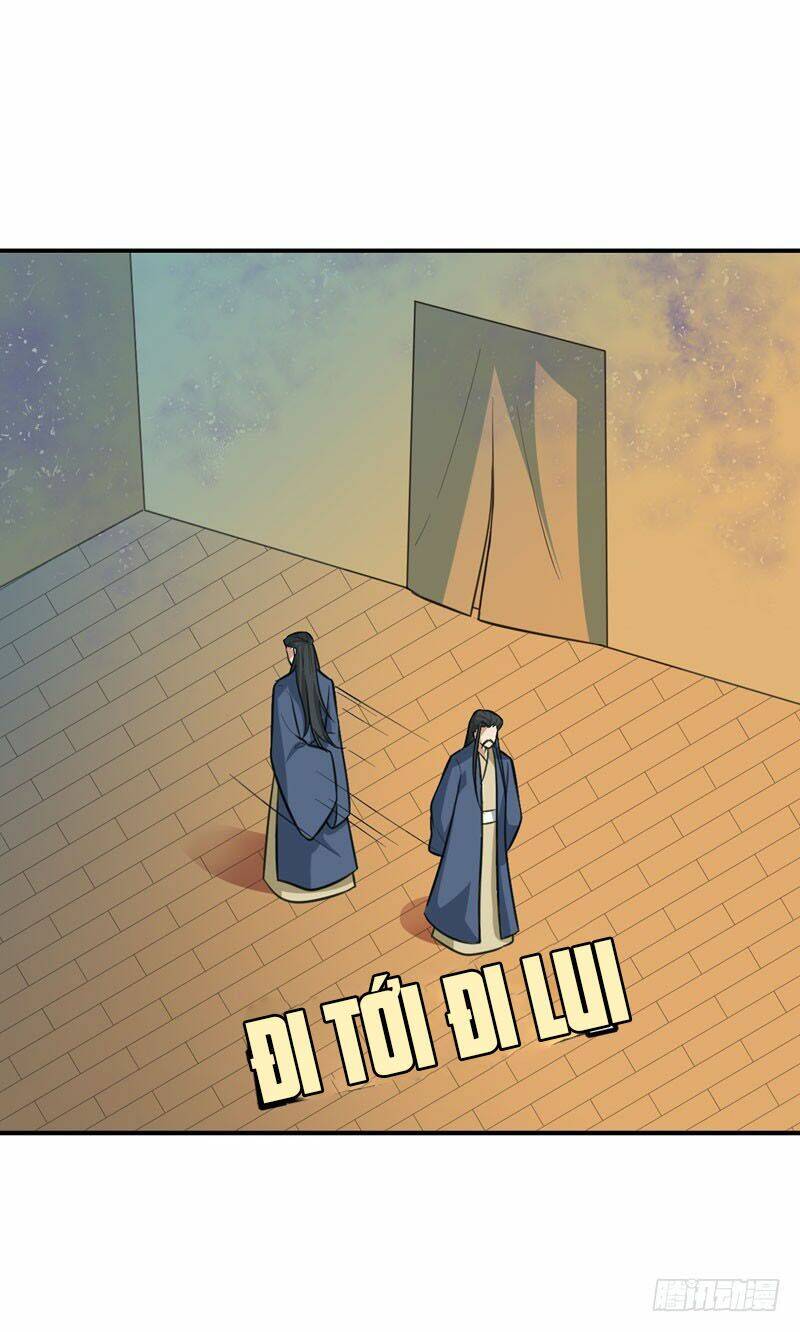 Yêu Giả Vi Vương: Chapter 80