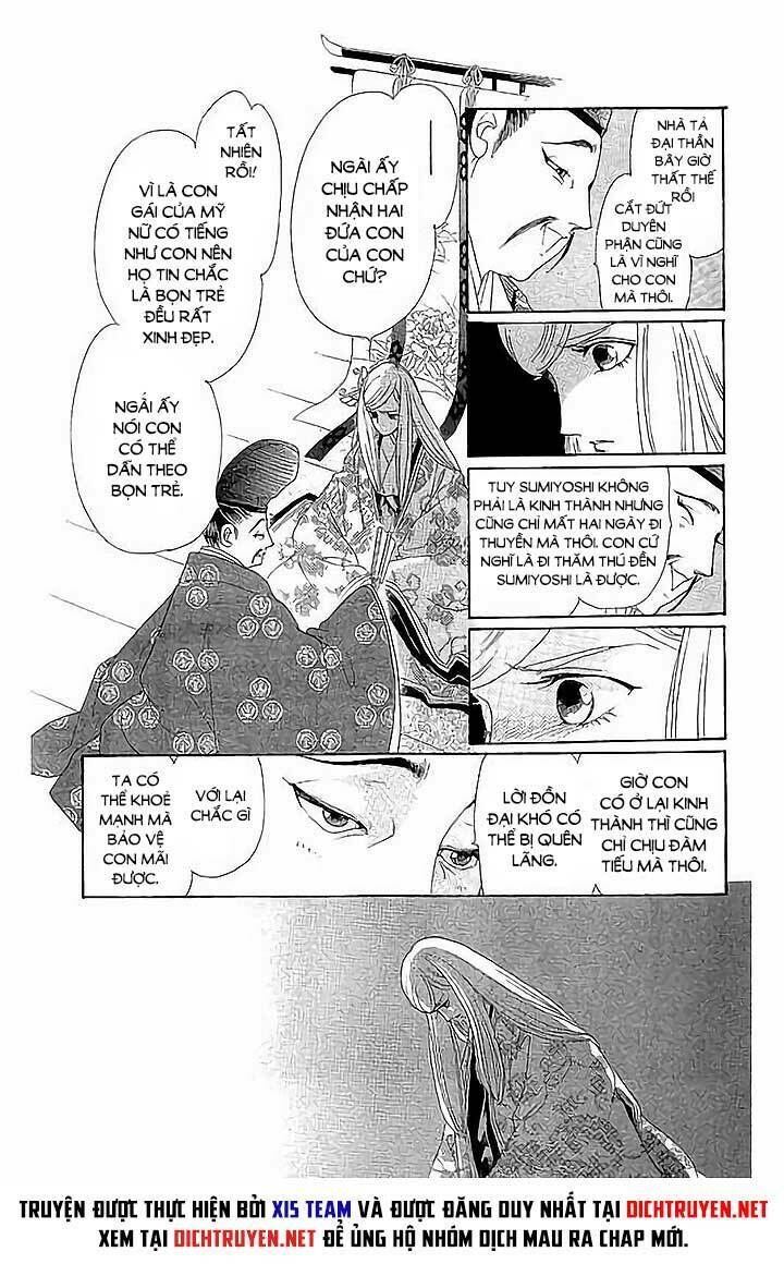 Torikae Baya: Chapter 42