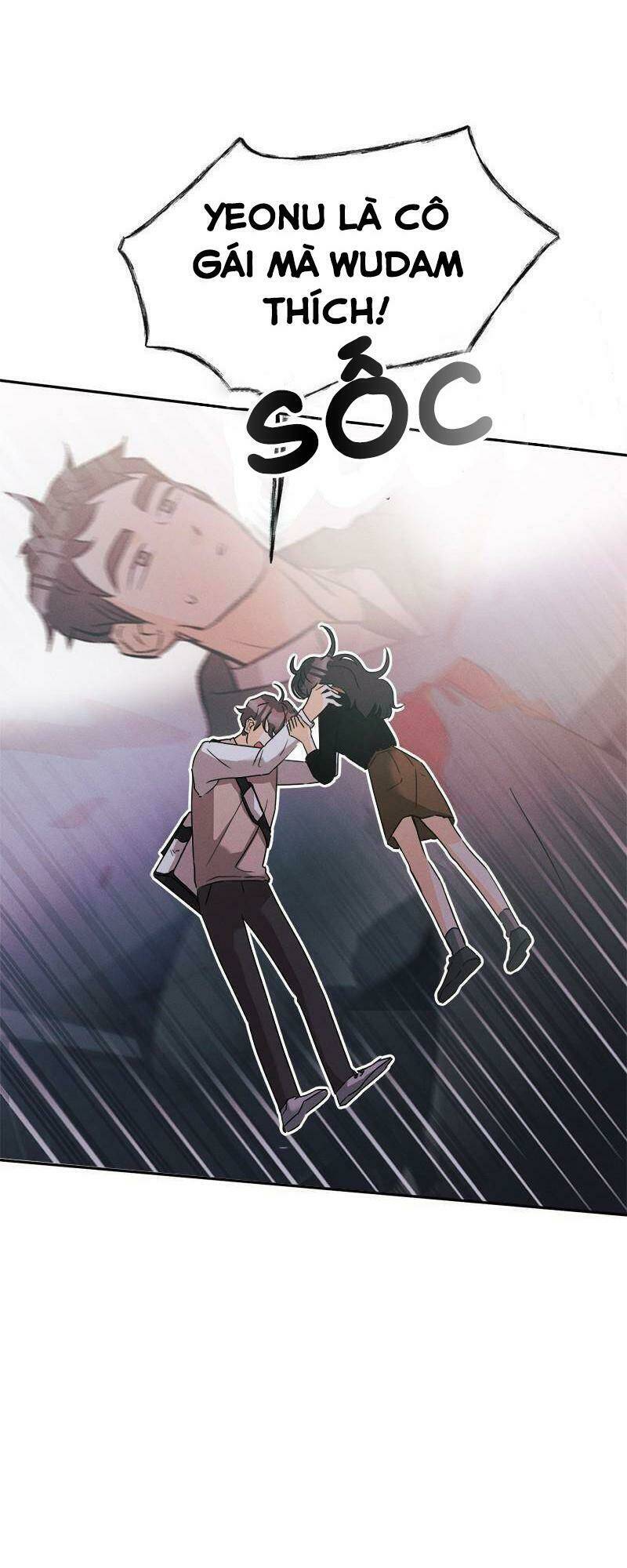 Giấc Mộng Đêm Hè: Chapter 4.1