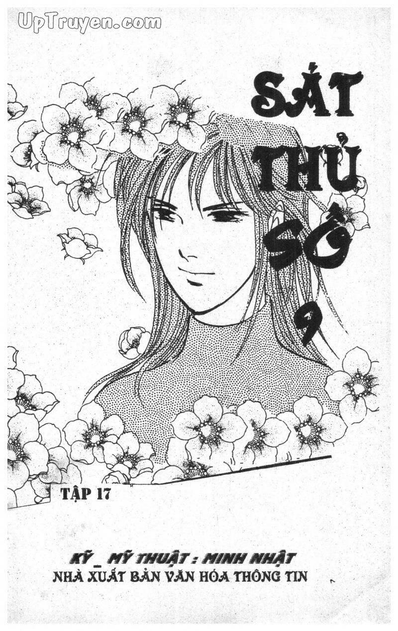 9 Banme No Musashi: Chapter 17