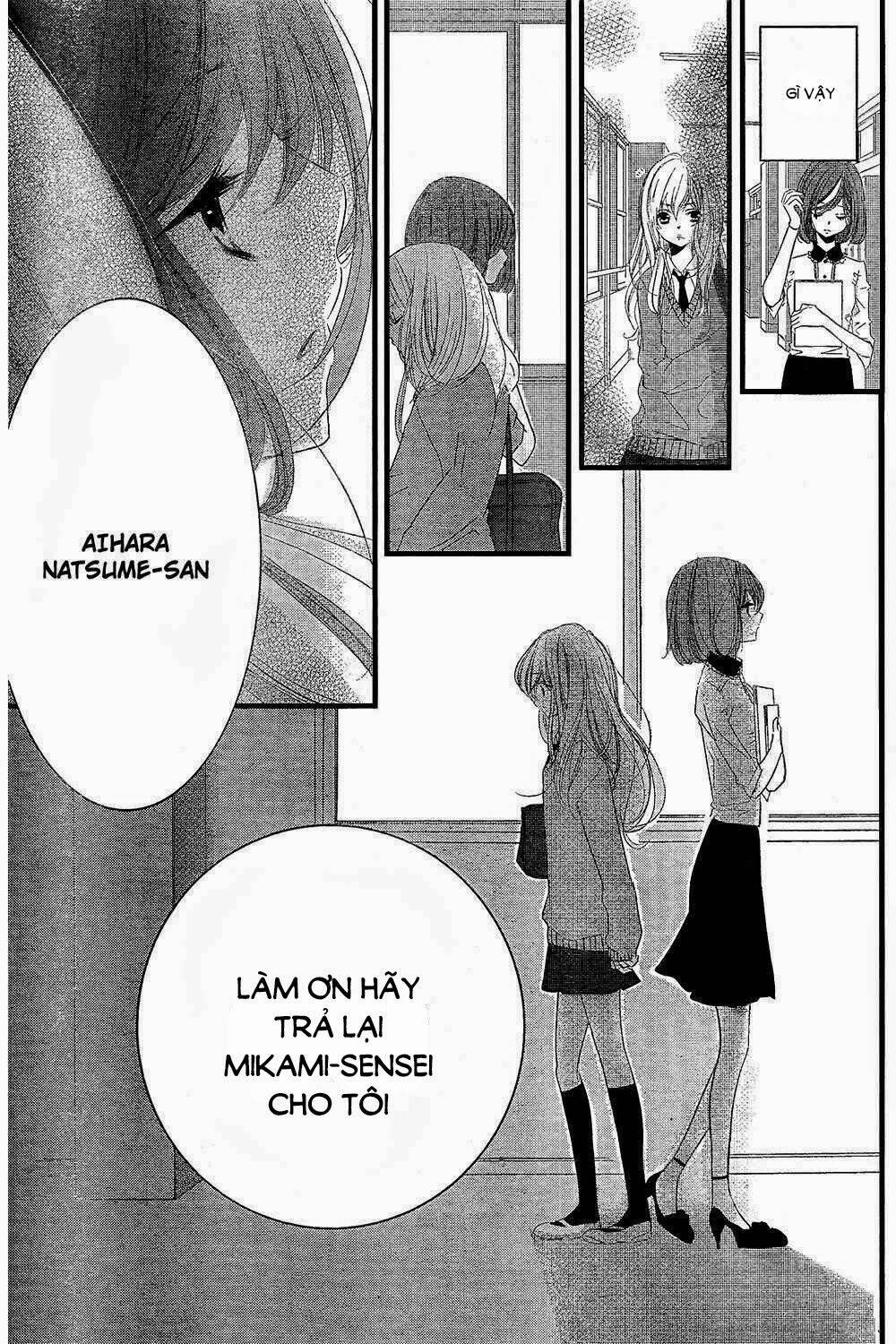 Mikami-Sensei No Aishikata: Chapter 2