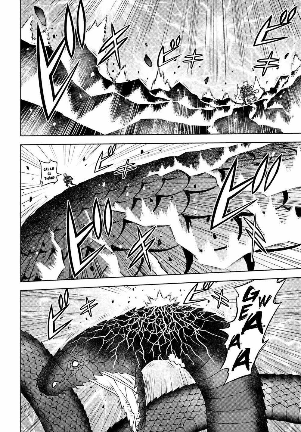 Raisekamika: Chapter 25