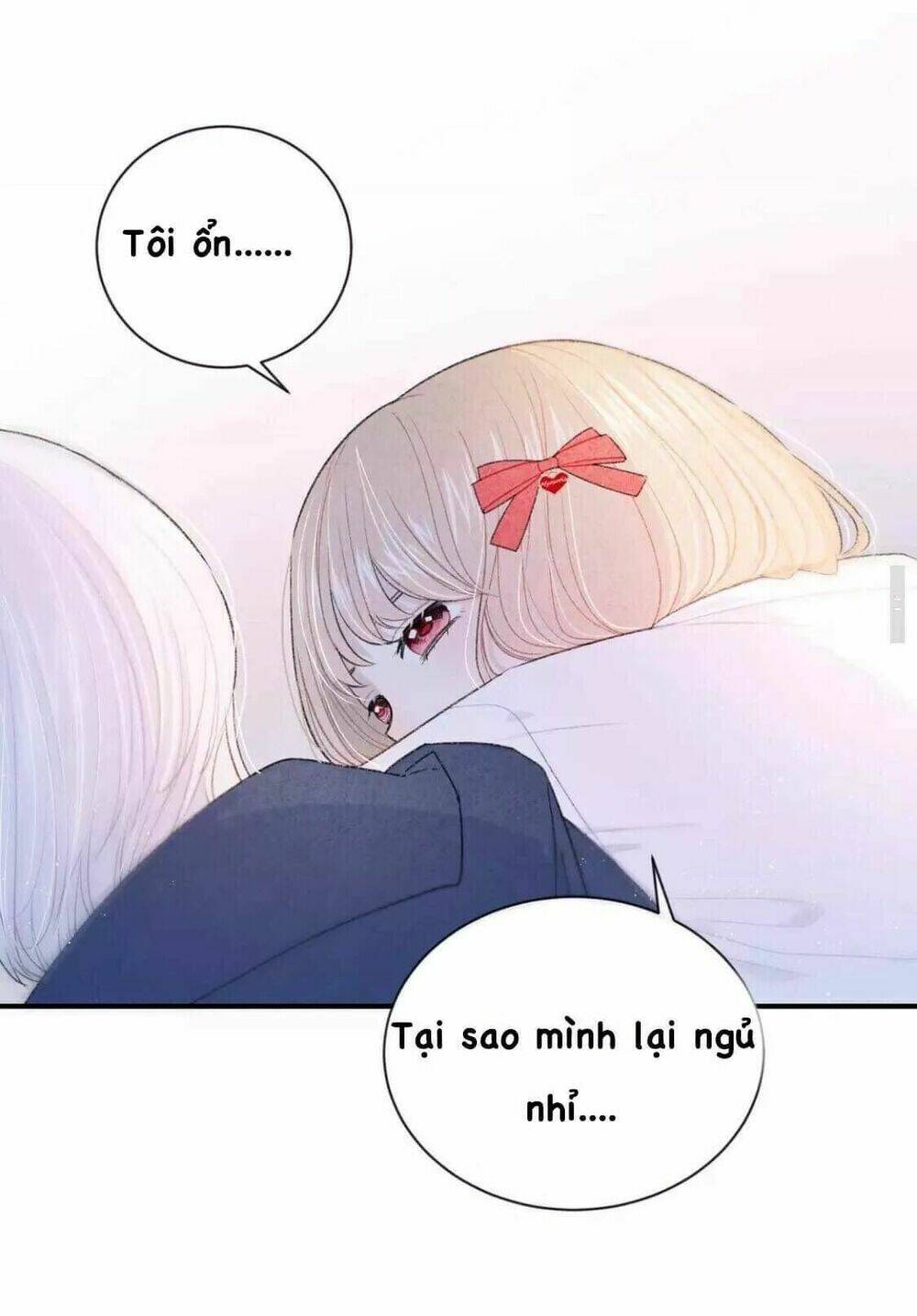 Từ Cái Nhìn Của Em: Chapter 5