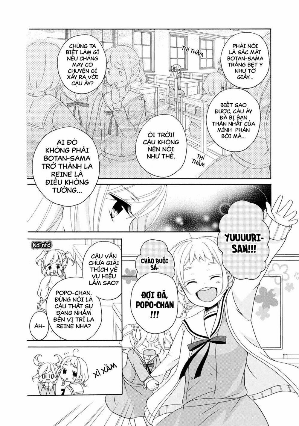 Tomodachi Gokko: Chapter 3