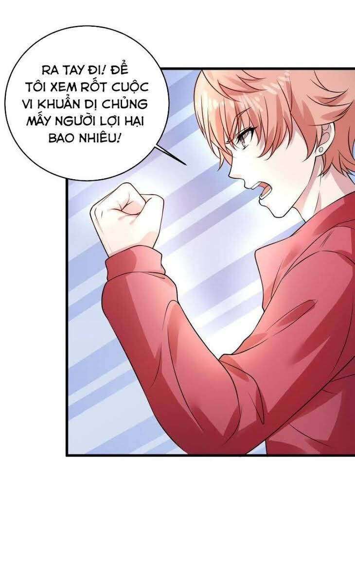 Tuyệt Phẩm Thấu Thị Chi Tiềm Hành: Chapter 13