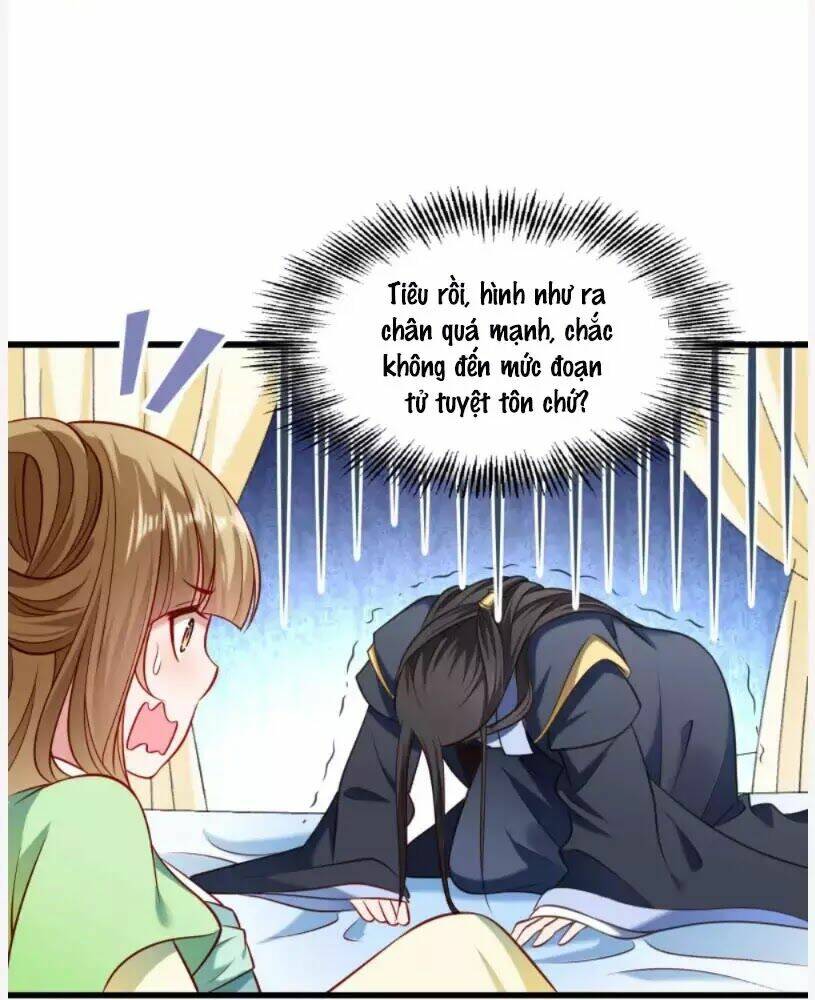 Tiểu Hoàng Thư Và Tiểu Hoàng Thúc: Chapter 59