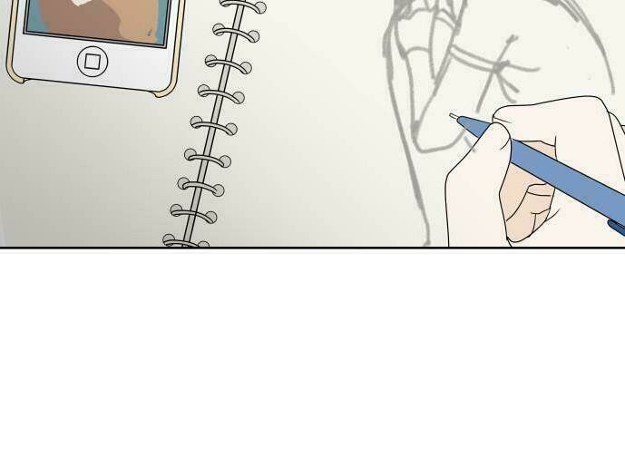 30 Phút Bước Đi Bên Em: Chapter 33