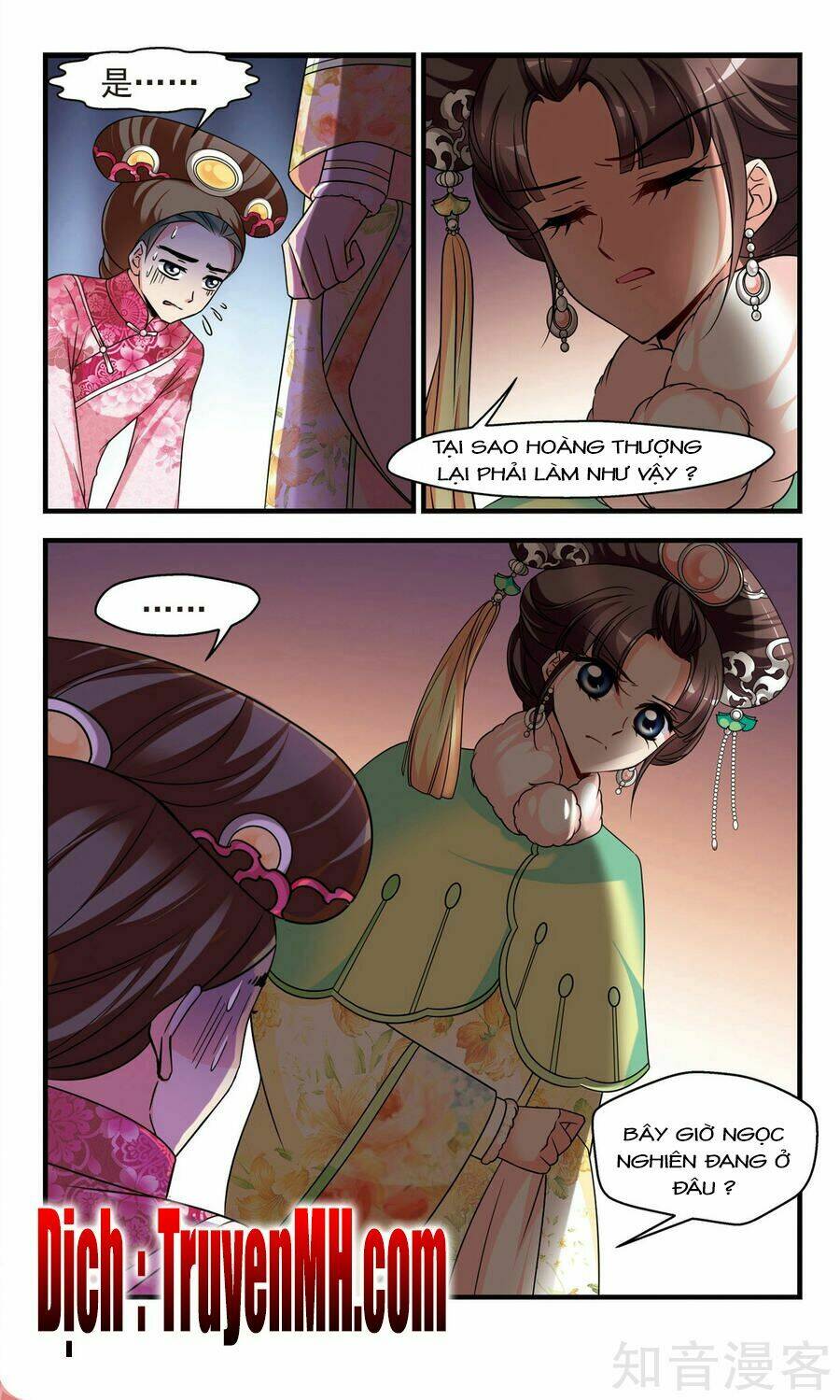 Phi Đãi Nghiên Tuyết: Chapter 152