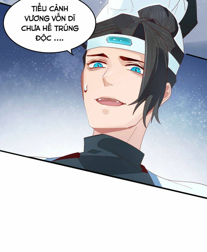 Thượng Đô Thiên Yêu Lục: Chapter 7