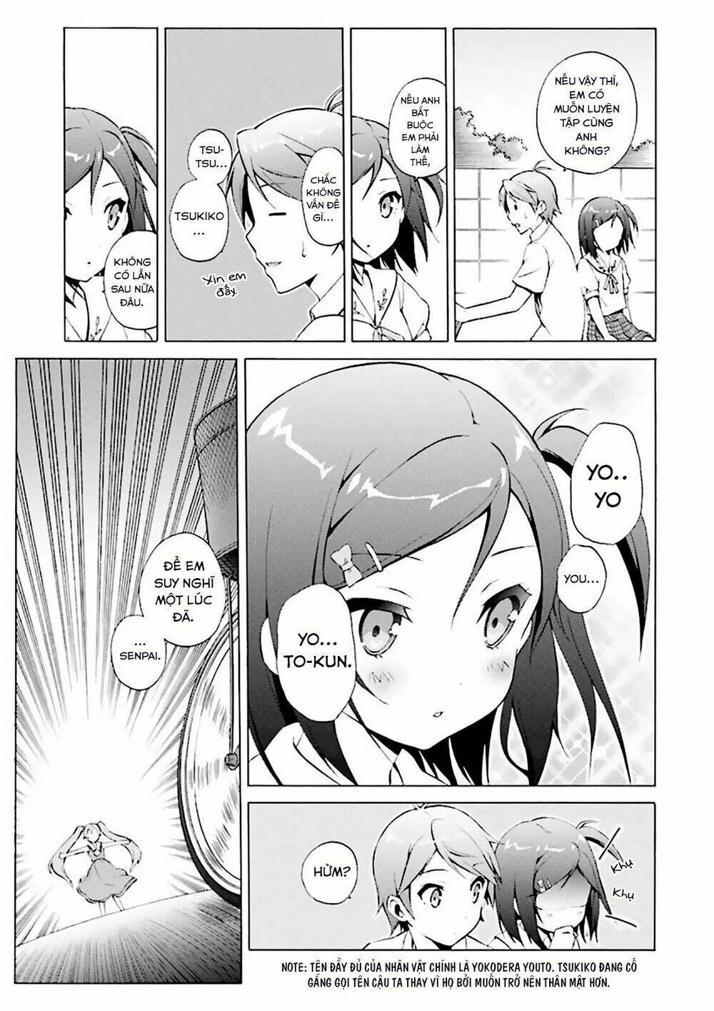 Hentai Ouji To Warawanai Neko: Chapter 28