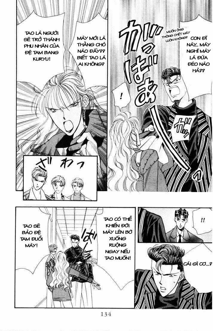 Tokyo Crazy Paradise: Chapter 21